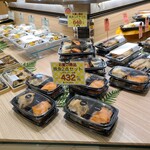 うまざかな的實拍圖