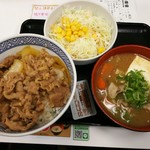 吉野家 浅草駅前店的實拍圖