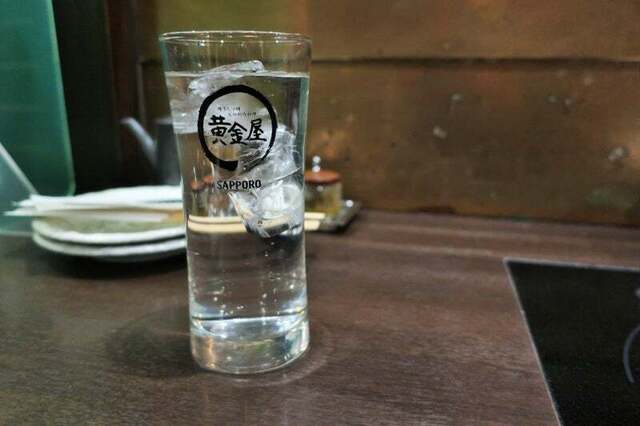 recommendations image for 黄金屋 二子玉川店