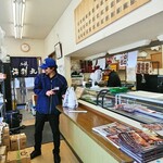 札幌海鮮丸 北広島店的实拍图