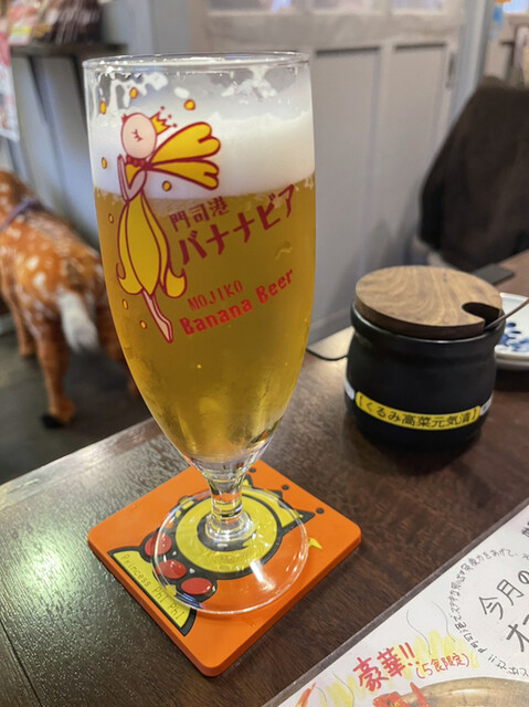 世界にひとつだけの焼きカレー プリンセスピピ門司港的實拍高清圖