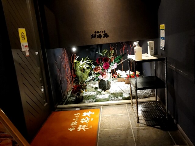 釧路ふく亭 櫂梯楼 芦野店的實拍高清圖