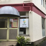 生協グランド坂食堂的實拍圖