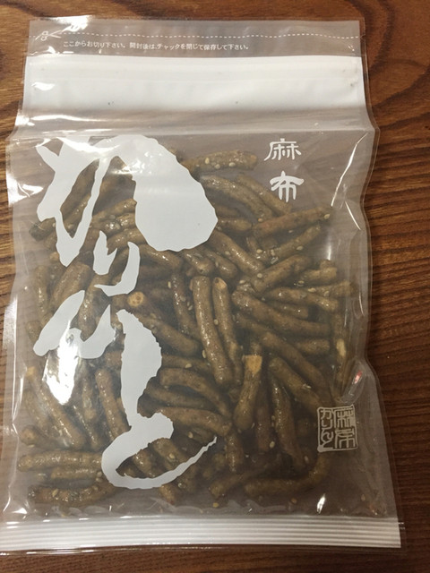 recommendations image for 麻布かりんと 高島屋大阪店