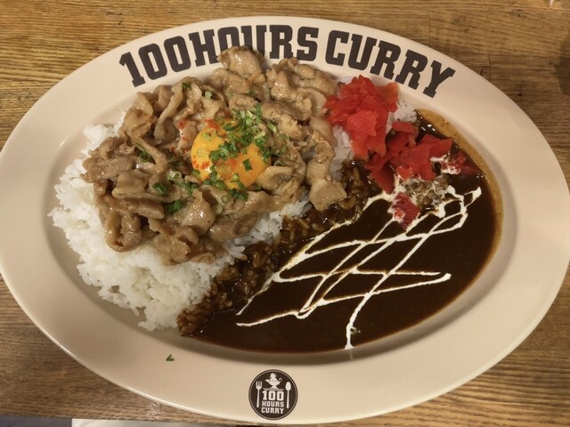 recommendations image for HUNGRY CURRY BY100時間カレー 神田店