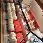 recommendations for 551蓬莱 上本町近鉄店