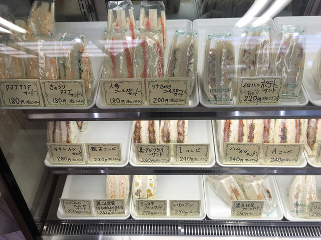 イロハサンド的實拍高清圖