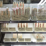 イロハサンド的實拍圖