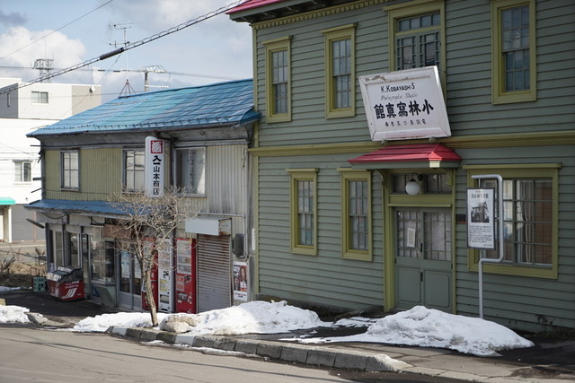 山本酒店的實拍高清圖