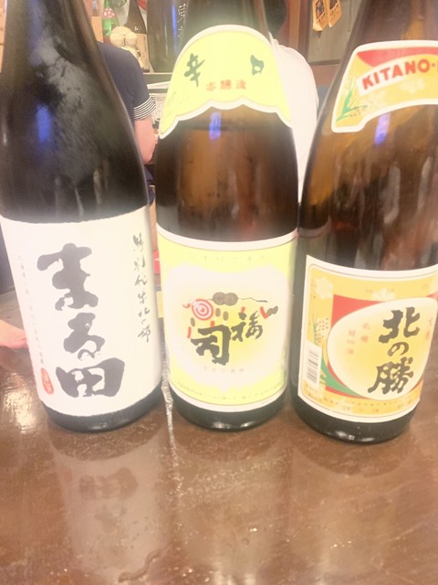 月夜のたぬき的实拍高清图