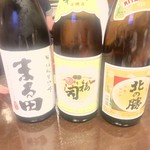 月夜のたぬき的实拍图