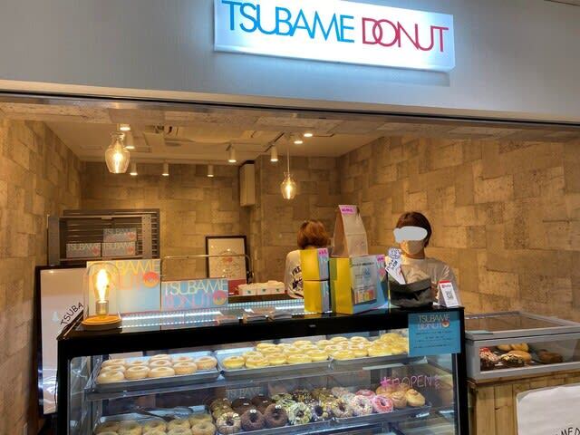 ツバメドーナツ 天神ソラリア店的實拍高清圖