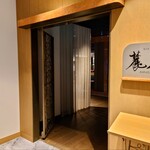 recommendations for 麓座