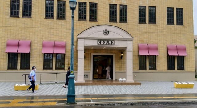 柳月 オタルト店的實拍高清圖