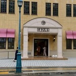 柳月 オタルト店的實拍圖