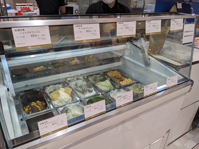 岩瀬牧場 ジェラードショップ的實拍高清圖