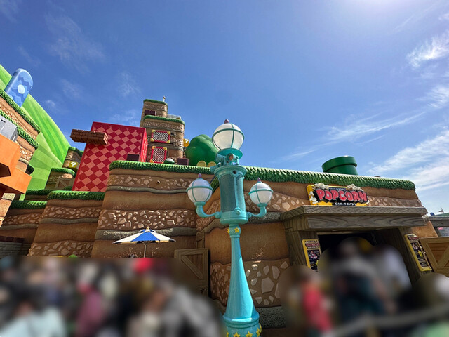 recommendations image for ピットストップ・ポップコーン