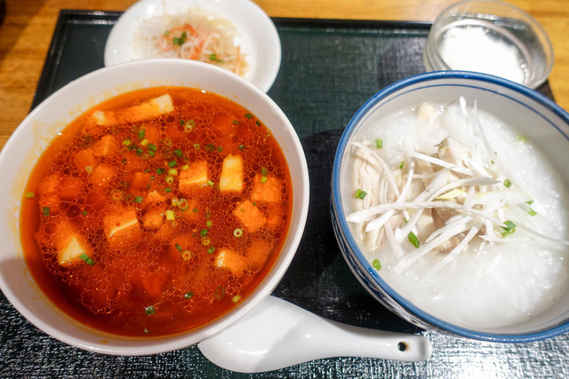 咸亨酒店的實拍高清圖