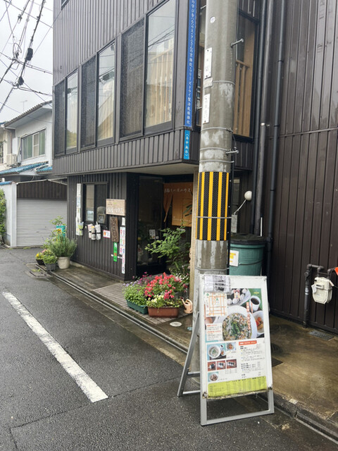 京雑炊ハルハウス的实拍高清图