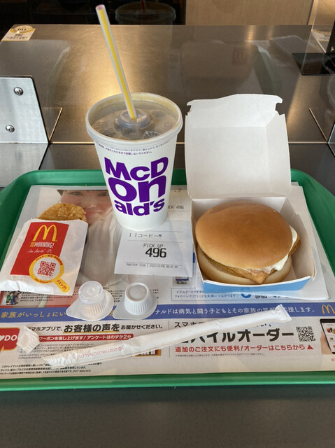 マクドナルド 十三西口店的實拍高清圖