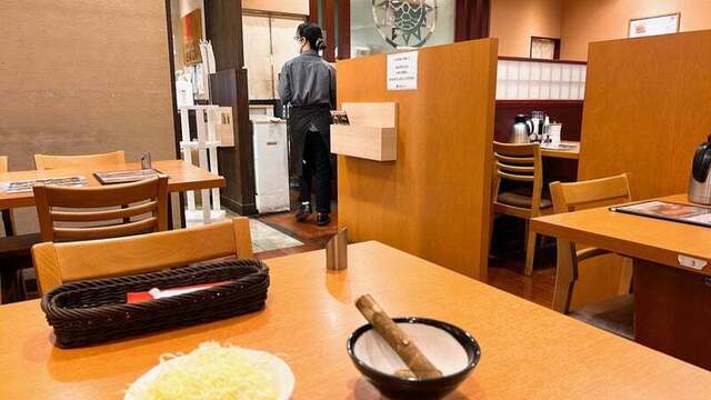 recommendations image for 新宿さぼてん 山王パークタワー店