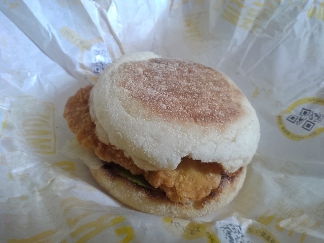 マクドナルド 札幌南二条店的實拍高清圖