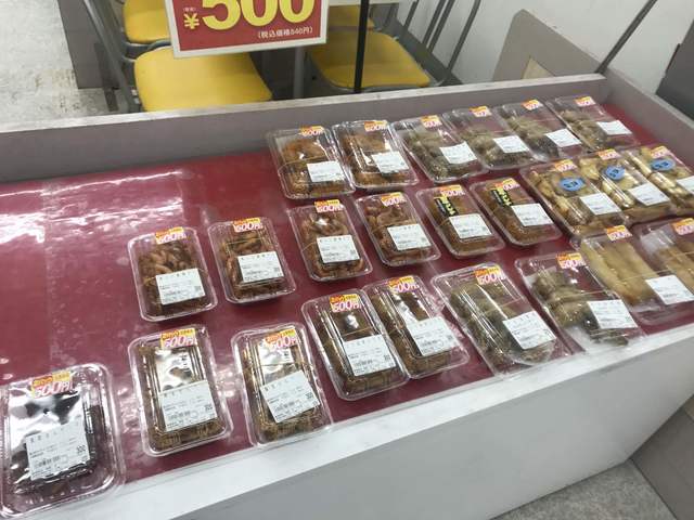 持ち帰り専門店 美唄焼鳥・惣菜 炎 川沿店的實拍高清圖