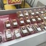 持ち帰り専門店 美唄焼鳥・惣菜 炎 川沿店的實拍圖