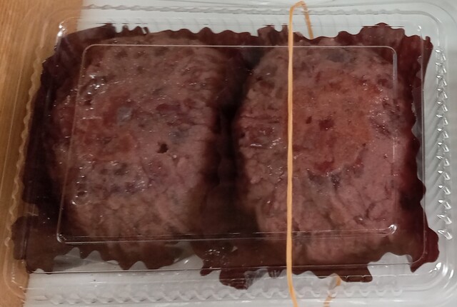 recommendations image for 山見茶屋