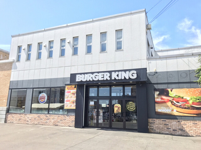 バーガーキング ＪＲ小樽駅店的实拍高清图