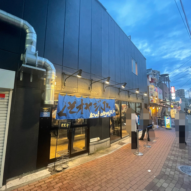 くそオヤジ最後のひとふり的實拍圖