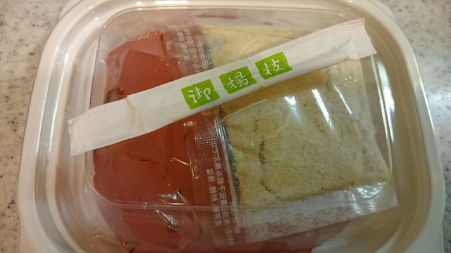 recommendations image for 千代富　清風堂