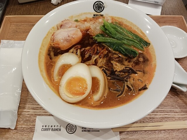 recommendations image for 麺屋 智