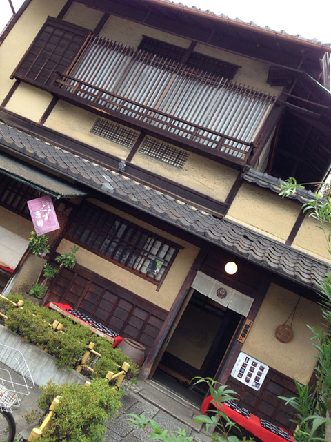 七條甘春堂 本店的實拍高清圖