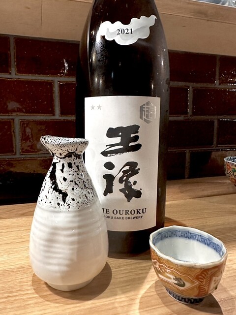 recommendations image for 備長炉端 だいやめ 天満店