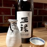 recommendations for 備長炉端 だいやめ 天満店