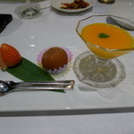 新橋亭的實拍圖