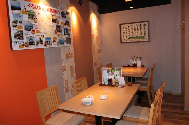 recommendations image for 鳥ざんまい 新天町店