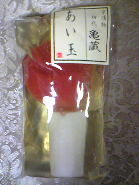 初代 亀蔵的实拍高清图