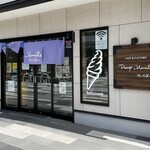 recommendations for プティ・メルヴィーユ 函館駅前店