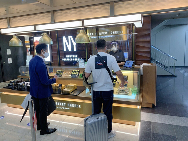 recommendations image for ニューヨーク パーフェクト チーズ 羽田空港店