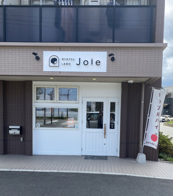 recommendations image for OYATSU LABO Joie