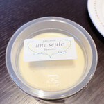 recommendations for パティスリー アンスール