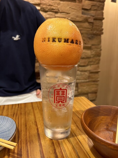 炭火牛串 にくまる的实拍高清图