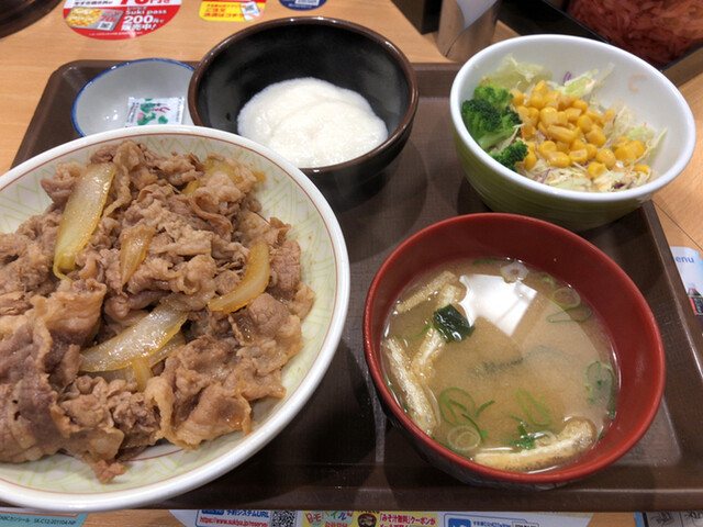 すき家 新宿南店的實拍高清圖
