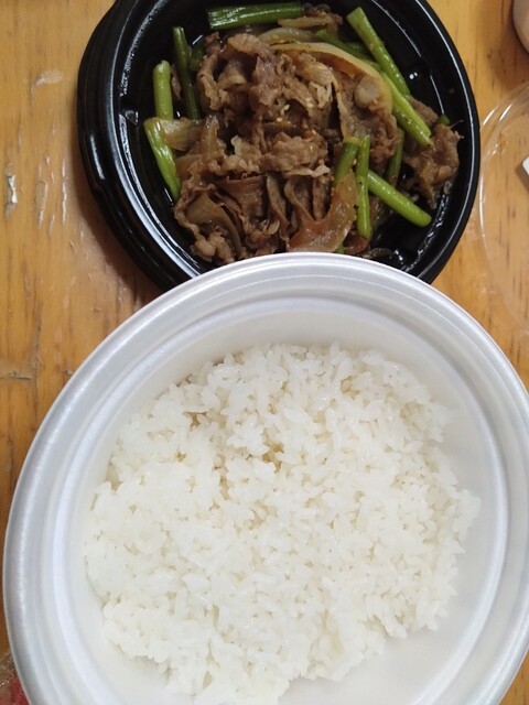 松屋 大塚店的實拍高清圖