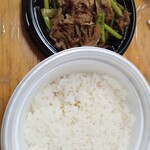 松屋 大塚店的實拍圖