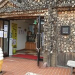 recommendations for ソフトクリーム じゃんけん