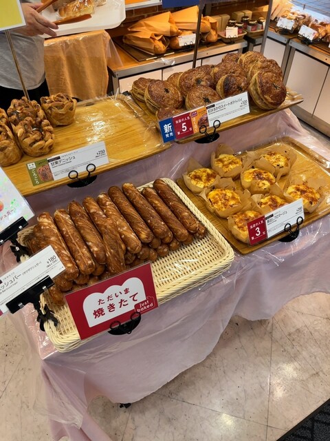 recommendations image for リトルマーメイド 大岡山店