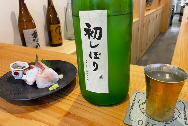 recommendations image for 075食堂